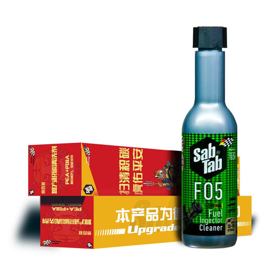 【赛百特】德国进口多功能除积碳通用燃油添加剂1瓶装158ml 商品图3