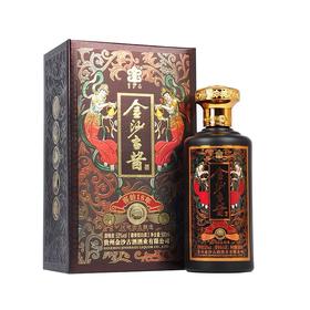 金沙古酱 53度（窖龄18年）酱香型白酒 500mL/瓶