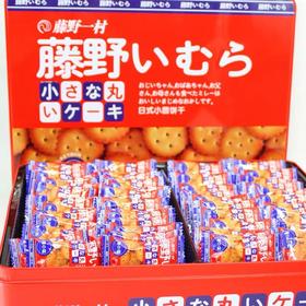 藤野一村小圆饼礼盒装