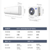 奥克斯（AUX）空调KFR-35GW/BpR3AQF19(B3)倾静 商品缩略图10