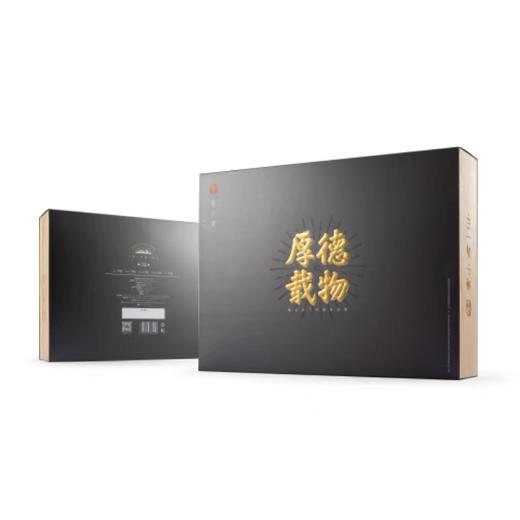 冻干珍稀食用菌礼盒 商品图1