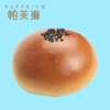 日式红豆包 商品缩略图0