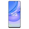荣耀X30 骁龙6nm疾速5G芯 66W超级快充 120Hz全视屏 全网通版 8GB+256GB 商品缩略图4
