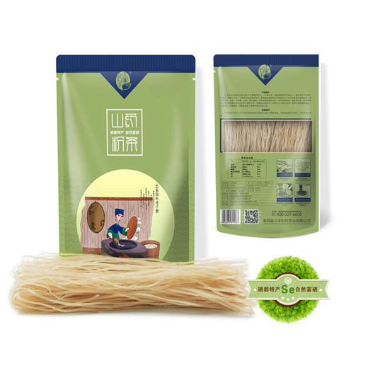 QS臻硒手工山药粉条220g*2袋(恩施直发) 商品图1