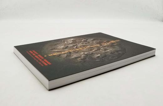 《首阳吉金：胡盈莹、范季融藏中国古代青铜器》，16开，平装，首阳斋、上海博物馆编，上海古籍出版社2008年版，定价220，售价110元 商品图2