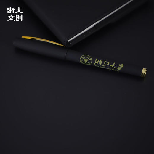 【浙大文创】浙江大学签字笔-金色 商品图1