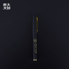 【浙大文创】浙江大学签字笔-金色 商品缩略图2