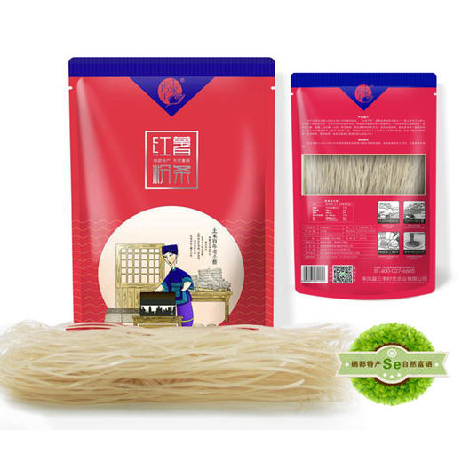 QS臻硒手工红薯粉条220g*2袋 商品图1