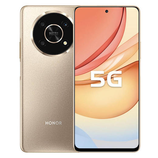 荣耀X30 骁龙6nm疾速5G芯 66W超级快充 120Hz全视屏 全网通版 8GB+256GB 商品图7
