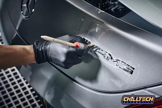 CHILLTECH 置德汽车 广州 大师级汽美/整备/改装 商品图1