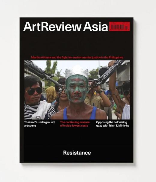 ArtReview Asia Autumn 2020 One of the strongest motives 商品图0