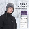 EX2伊海诗冬抗皱保暖羽绒帽户外抗寒帽子男女雷锋帽护耳厚368014 商品缩略图4