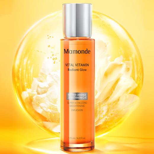 梦妆苦橙维他命焕采鲜活乳（125ml(280021447)）【30171840】 商品图0