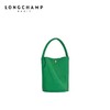 百货世界-LONGCHAMP珑骧-Le Pliage Cuir手提水桶包 商品缩略图0