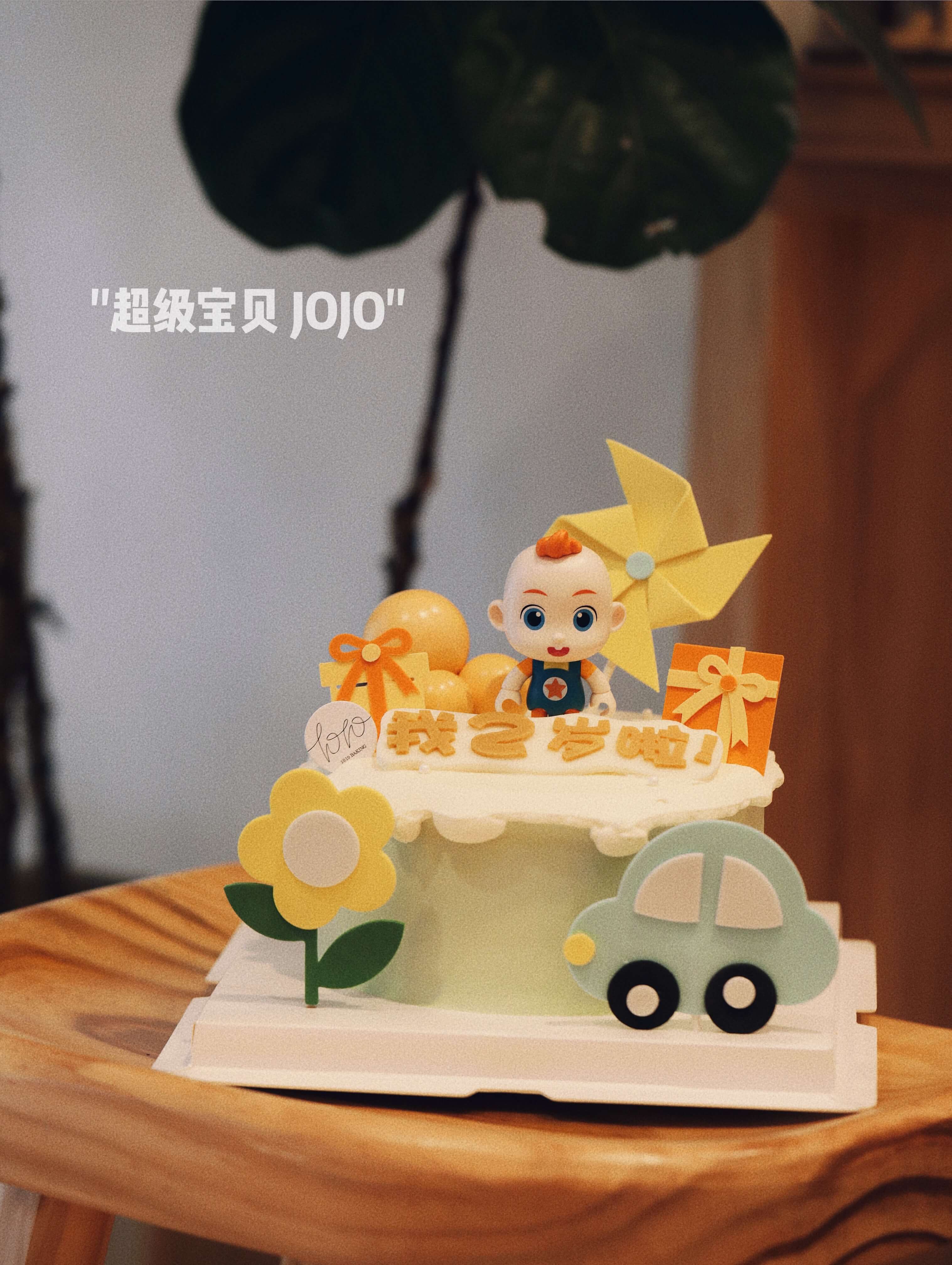 超级宝贝jojo曲谱图片