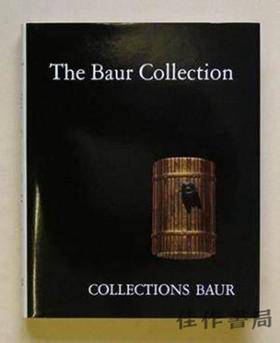 The Baur Collection: Japanese Lacquer/鲍尔收藏系列：日本漆器