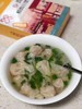 【鸡汤鲜肉小馄饨】130g*2盒/5盒，鲜香味美，现包急速锁鲜 商品缩略图0