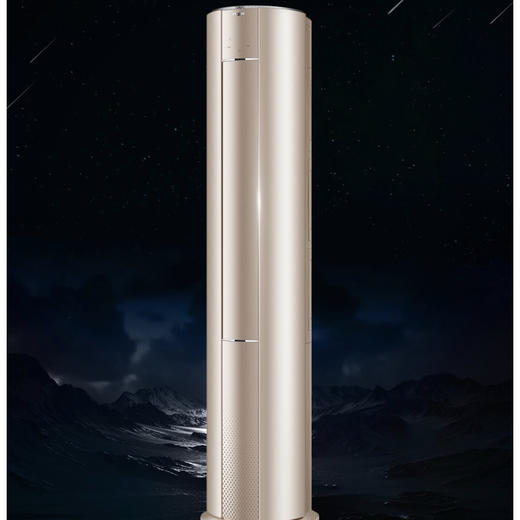 海尔（Haier）空调KFR-50LW/81@U1-Ub荣御 商品图5