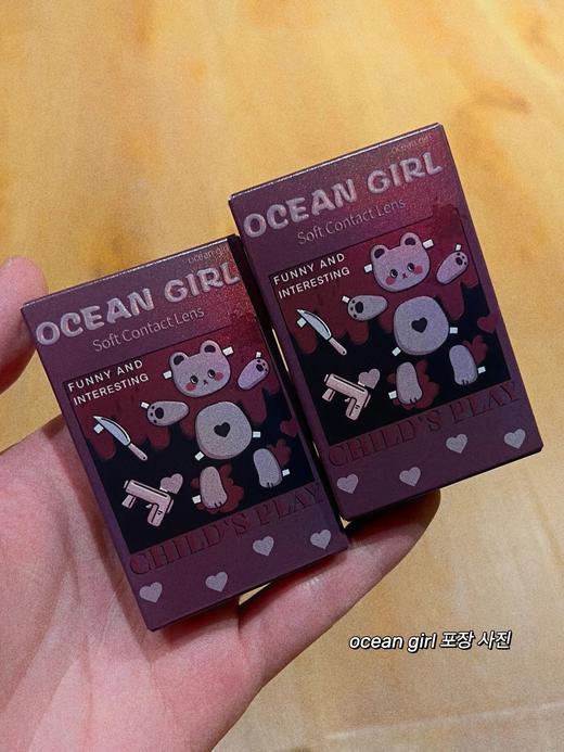 Ocean girl 苦桃 年抛 2片 14.5mm 着色13.9mm 基弧8.6 含水38%  韩国进口 商品图4