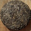 2021年头春古树纯料老曼娥茶饼（生茶）357g 商品缩略图1