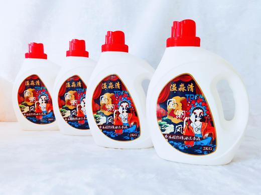 #溢淼清香水植物精油清洗衣液 商品图1