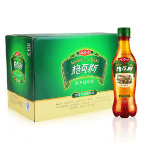 格瓦斯麦芽汁发酵饮品330ml 俄罗斯风味 无醇饮料 娃哈哈 不喝 啤酒 白酒 红酒 也有气氛 包邮