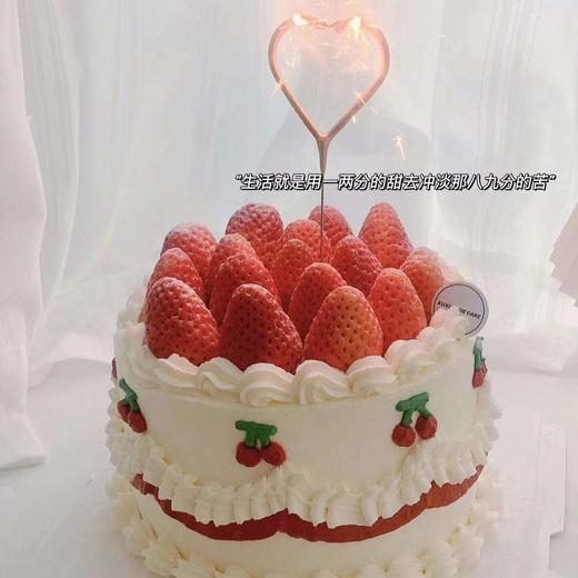 【草莓屋】5寸6寸mini系列 |草莓围裙（4层胚3层夹心） 商品图1