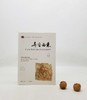 《异宝西来：考古发现的丝绸之路舶来品研究》，精装，16开，齐东方、[意大利]葛嶷编，上海古籍出版社2018年版，定价188，售价94元。非偏远地区去包邮。 商品缩略图0
