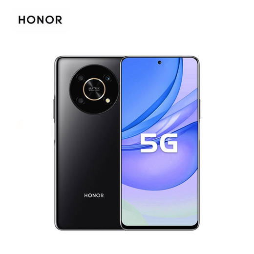 荣耀X30 骁龙6nm疾速5G芯 66W超级快充 120Hz全视屏 全网通版 8GB+256GB 商品图0