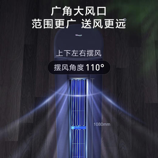 海尔（Haier）空调KFR-72LW/81@U1-La 商品图5