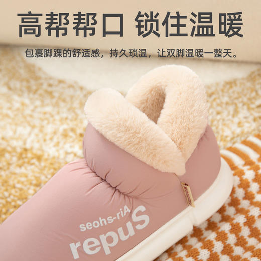 【男女厚绒羽绒拖】冬季保暖羽绒布艺高帮软底拖鞋 室内家居外穿男女棉鞋 商品图3
