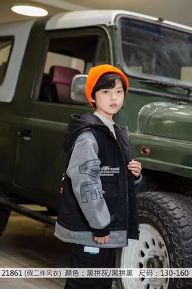 金豆豆21839外套