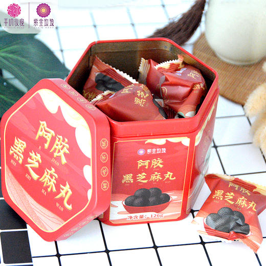 阿胶黑芝麻丸礼盒 商品图2
