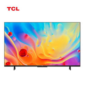 TCL电视 58A88 58英寸 原色高色域 全景全面屏 教育电视 4KHDR液晶平板电视机2GB+16GB
