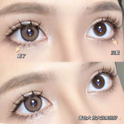 【大直径日抛】草莓卷·Papadox丨14.4mm（日抛/一盒10片装） 商品图9