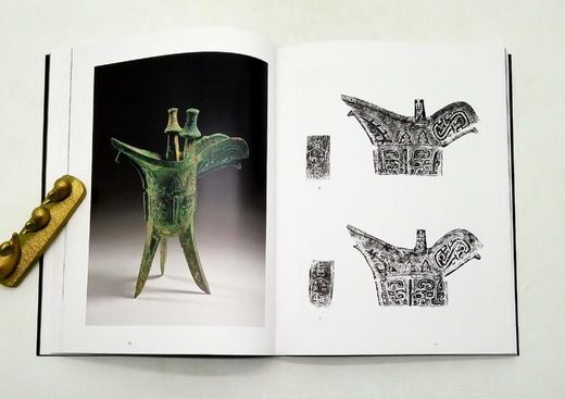 《首阳吉金：胡盈莹、范季融藏中国古代青铜器》，16开，平装，首阳斋、上海博物馆编，上海古籍出版社2008年版，定价220，售价110元 商品图12