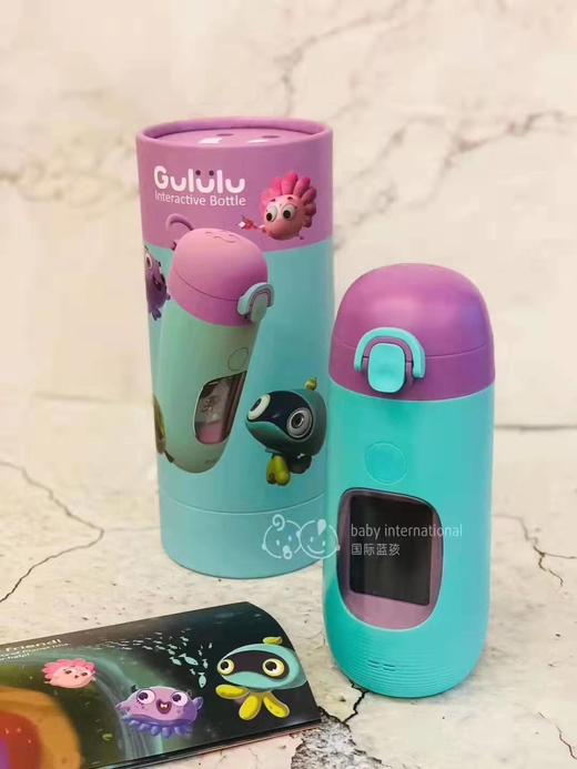 美国Gululu Go 咕噜噜水精灵儿童智能互动水杯 320ml 大容量便携防摔小学生直饮杯 商品图4