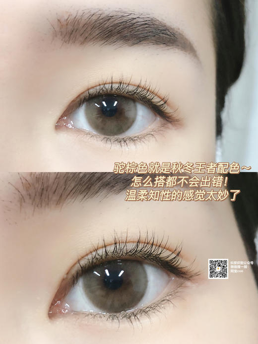 sunset rose 野梨白茶/金桔蜂蜜/甜杏桃粉【硅水凝胶】 商品图2