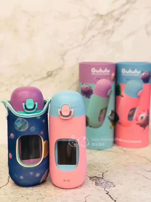 美国Gululu Go 咕噜噜水精灵儿童智能互动水杯 320ml 大容量便携防摔小学生直饮杯 商品图6