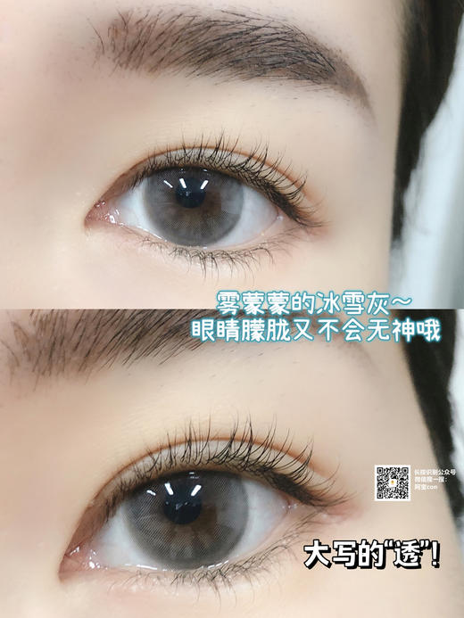 sunset rose 野梨白茶/金桔蜂蜜/甜杏桃粉【硅水凝胶】 商品图0