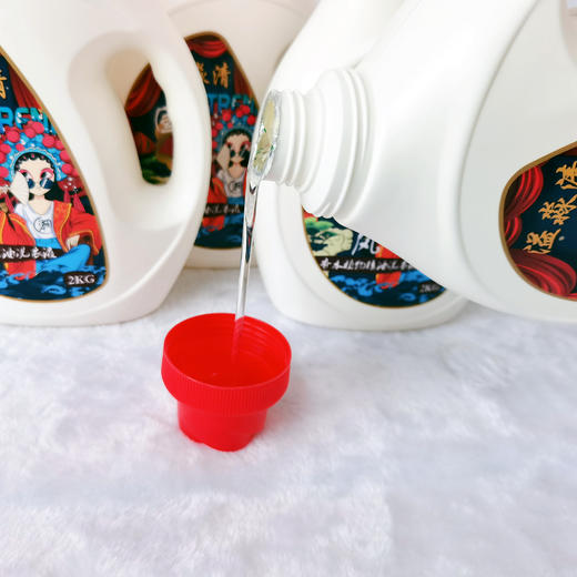 #溢淼清香水植物精油清洗衣液 商品图3