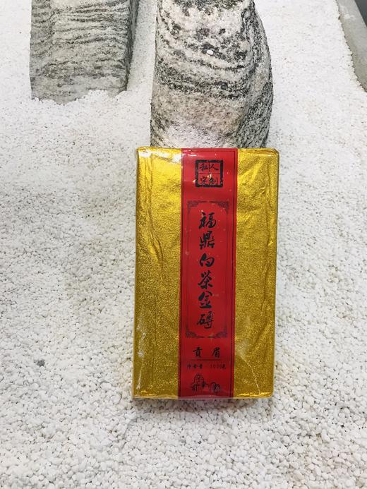 2016年金砖老白茶 商品图3