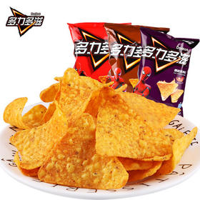 多力多滋玉米片3口味68g（AA）