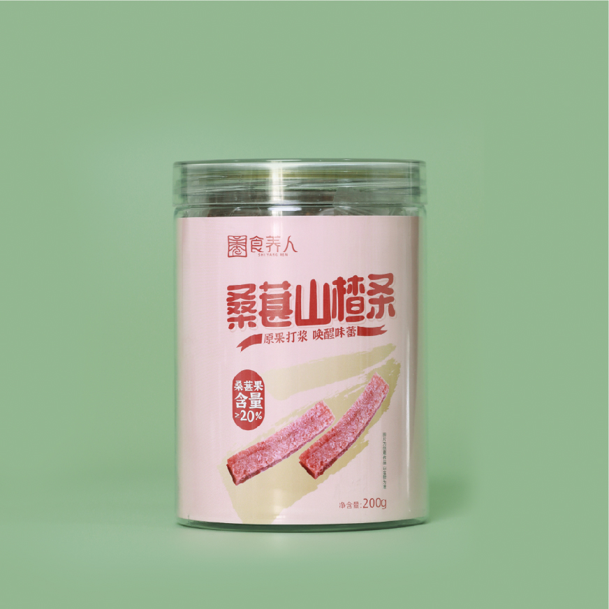 自营-桑葚山楂条 山楂条 健康零食