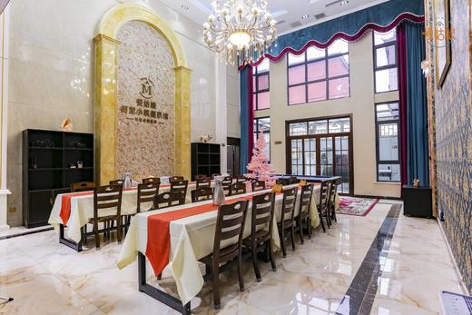 北京慢姑娘街泥小筑别墅轰趴馆 商品图1