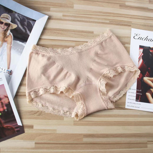 【女士内裤 包裹很好的一款】 出售很多年都一直保留的款 保守派可以直接收 商品图1