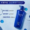 BF| 水之密语净润臻养洗发露(倍润型)600ml 商品缩略图2