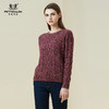 METTE羊绒世家2021年女圆领100%山羊绒加厚圆领套头修身针织毛衣 商品缩略图0