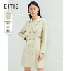 EITIE爱特爱春季新款通勤双排扣心机镂空系带长袖西装连衣裙A2207927 商品缩略图0