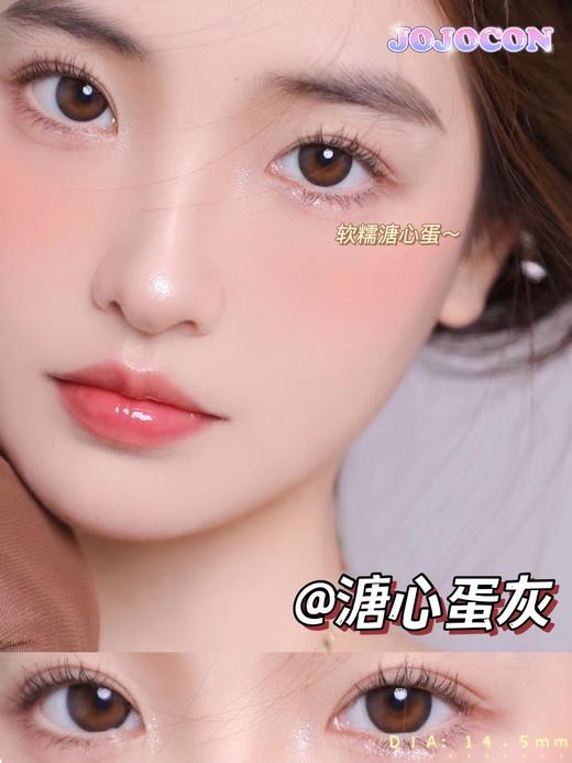 JOJOCON年抛 商品图12